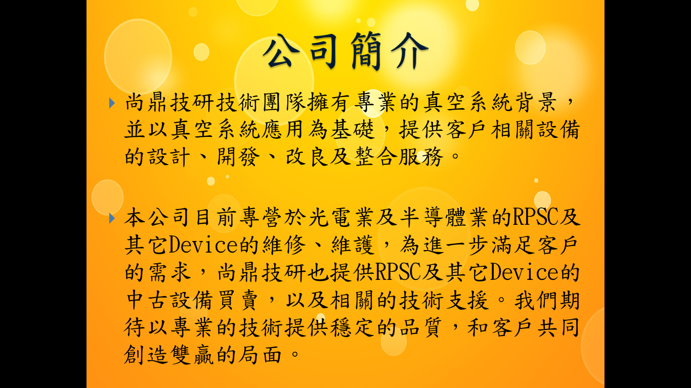 無法顯示