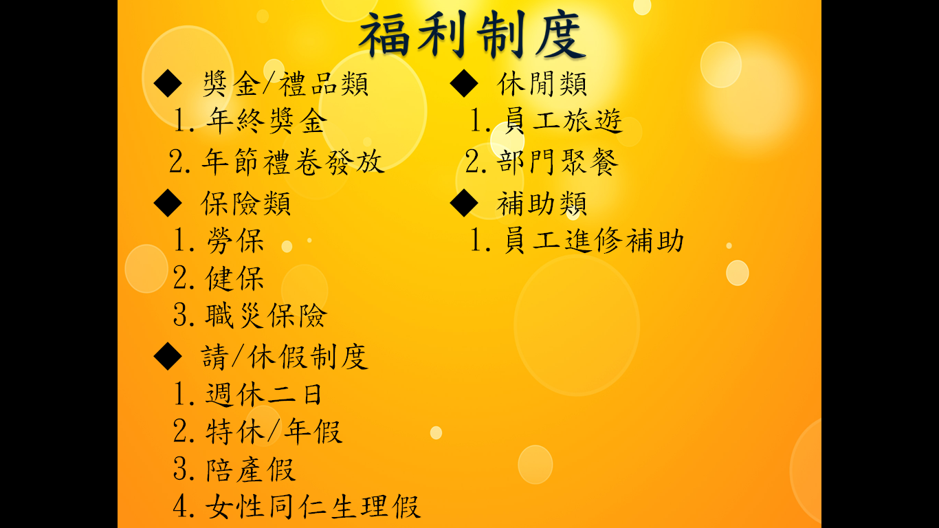 無法顯示