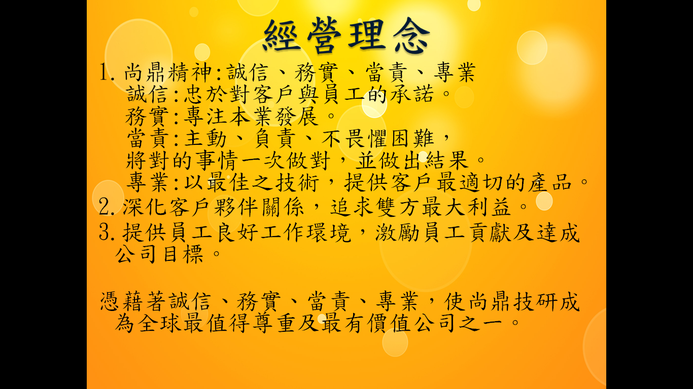 無法顯示